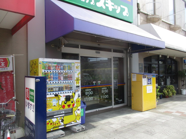 地下鉄四つ橋線 玉出駅 徒歩3分 4階建 築36年の周辺写真