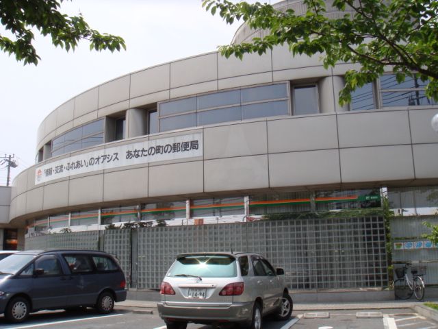 郵便局　浦安郵便局（郵便局）まで560m