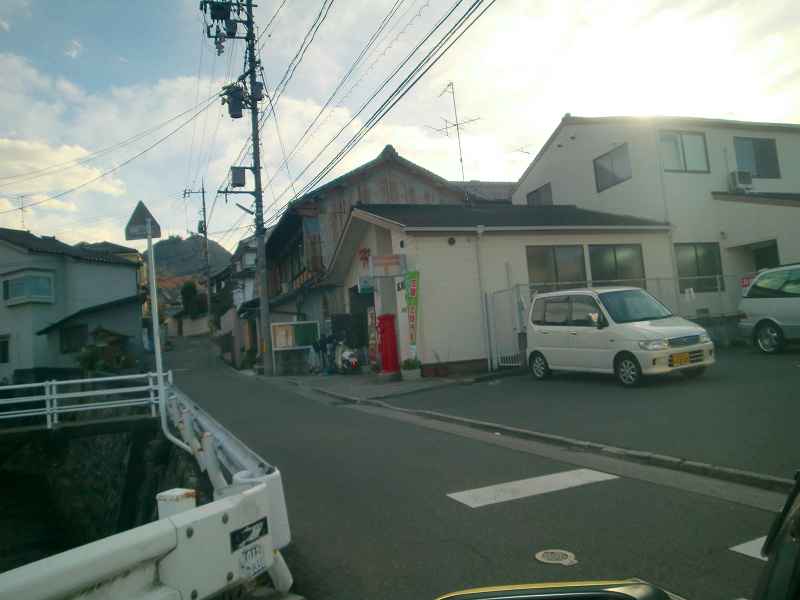 【広島市安芸区矢野西のマンションの郵便局】