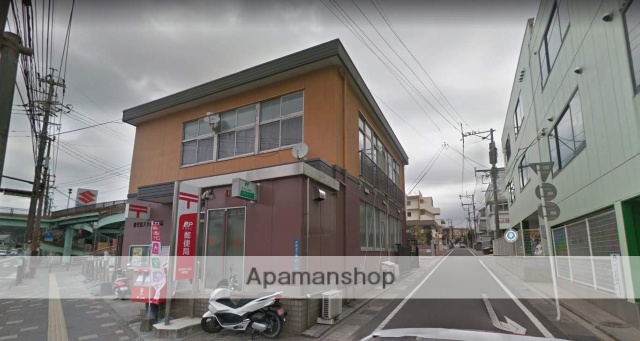 郵便局　鹿児島大平田郵便局（郵便局）まで826m