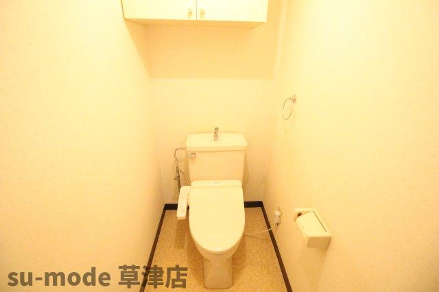 メゾン光風のトイレ写真