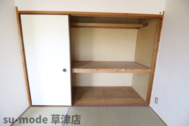 メゾン光風の内装写真