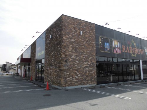 飲食店　モスバーガー鹿沼店（飲食店）まで897m