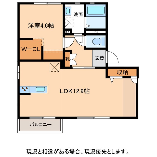 フォーレスアーサーの間取り