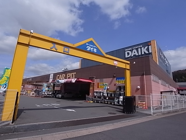 【生駒市小平尾町のアパートのホームセンター】