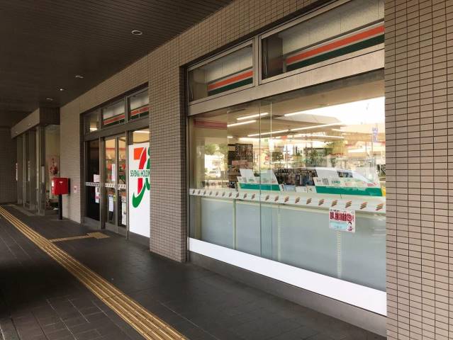 コンビニ　セブンイレブン（コンビニ）まで310m