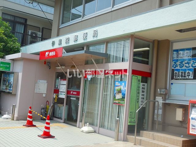 【日置市伊集院町徳重のマンションの郵便局】