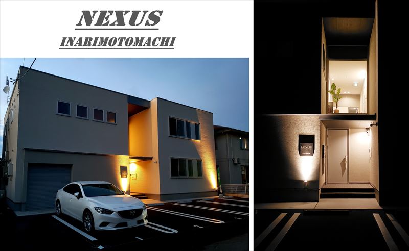 NEXUS稲荷元町の建物外観