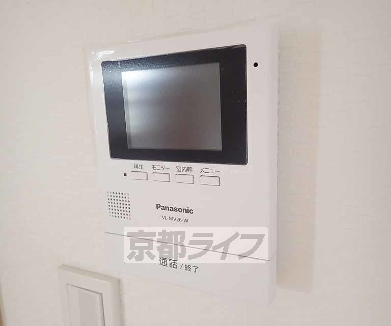 セキュリティ　急な来客にも安心です。