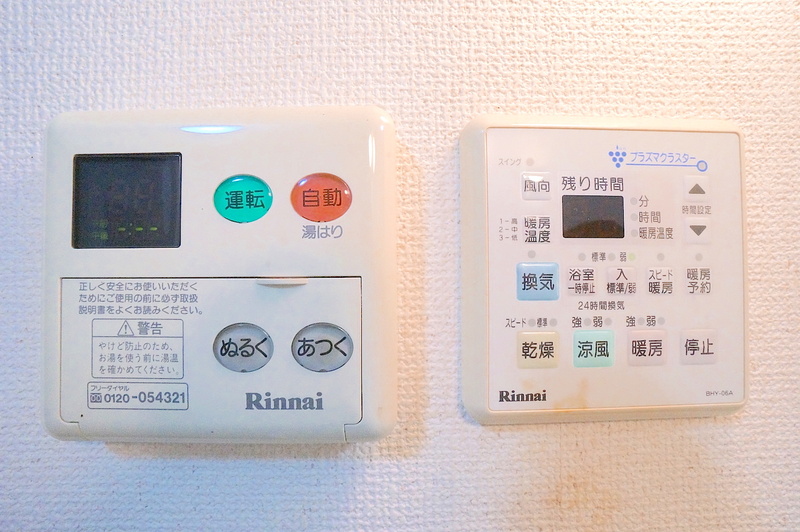 【ペッシェハウスのその他設備】