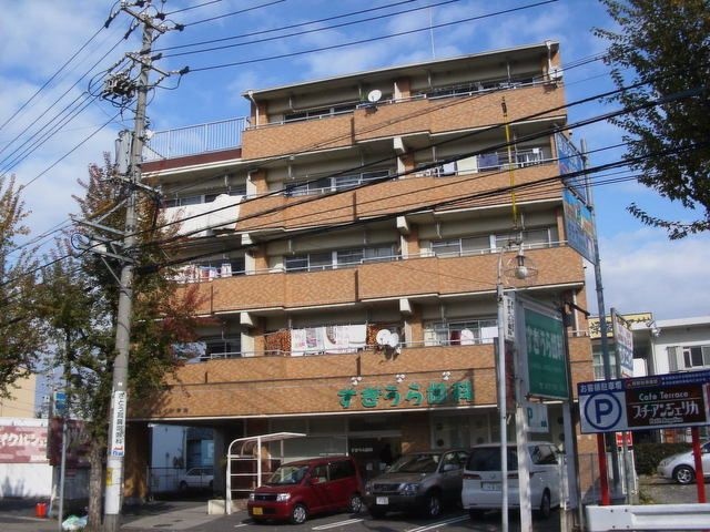 【サンハイツ幸楽の建物外観】