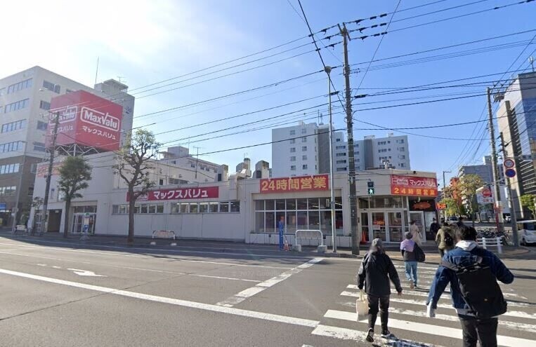 【札幌市豊平区豊平二条のアパートのスーパー】