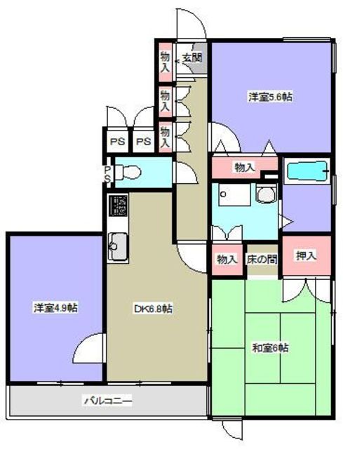 【相模原市中央区東淵野辺のマンションの間取り】