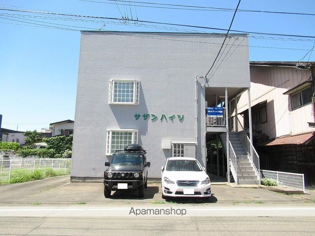 サザンハイツの外観写真