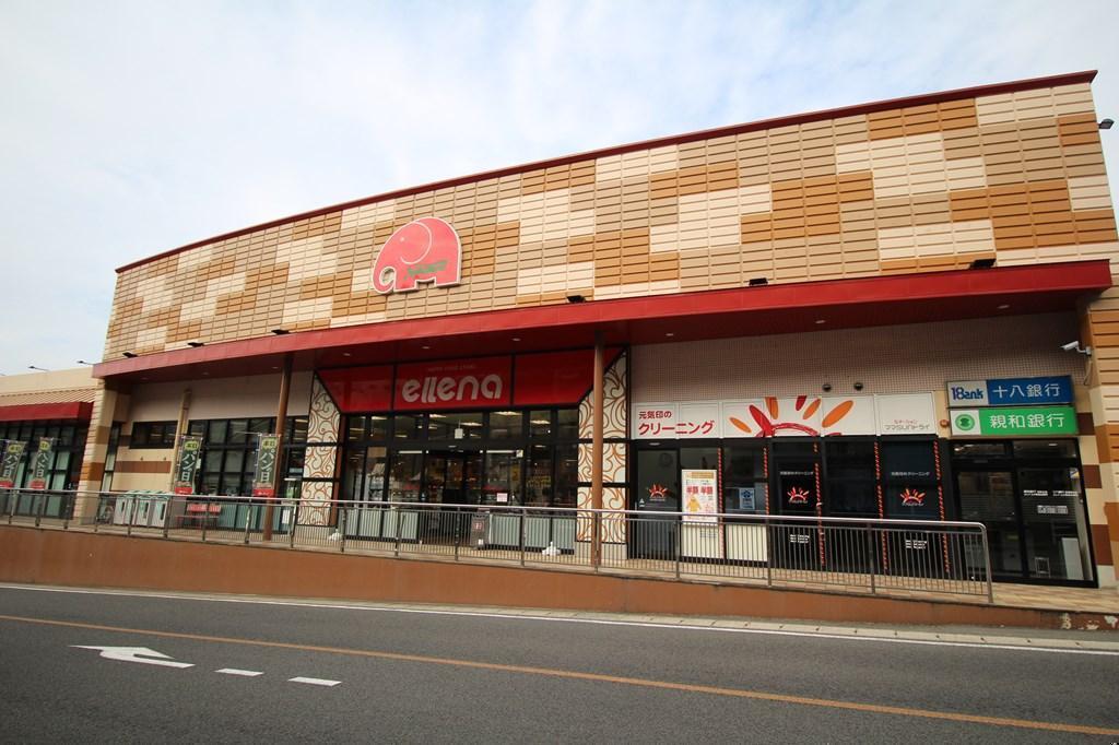 スーパー　エレナ上小島店（スーパー）まで639m