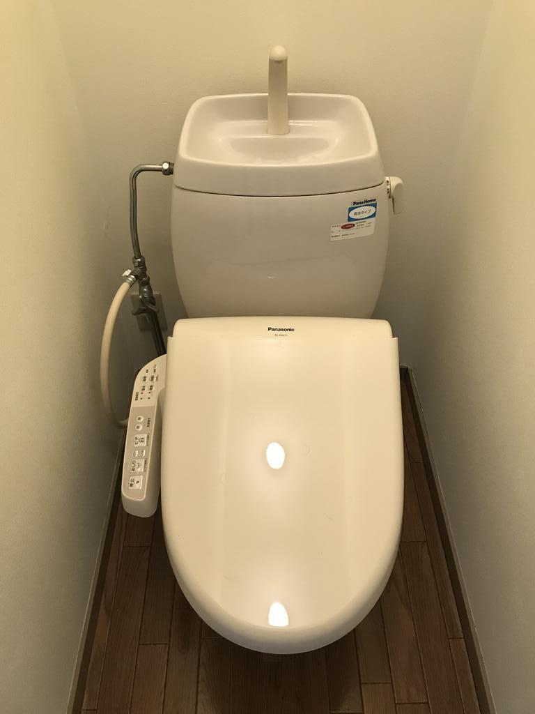 その他　ウォシュレット付きトイレです