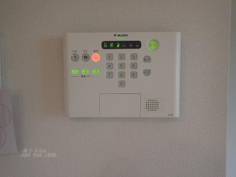 セキュリティ　アルソックホームセキュリティ
