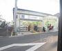 ドラックストア　ココカラファイン出町柳店（ドラッグストア）まで550m