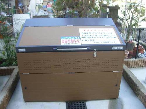 その他　ゴミ置き場