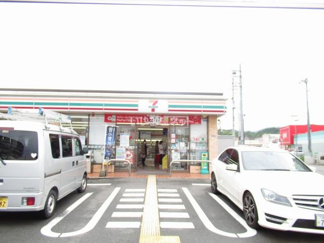 コンビニ　セブンイレブン 姫路田寺7丁目店（コンビニ）まで835m