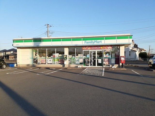 コンビニ　ファミリーマート富津青木店（コンビニ）まで778m