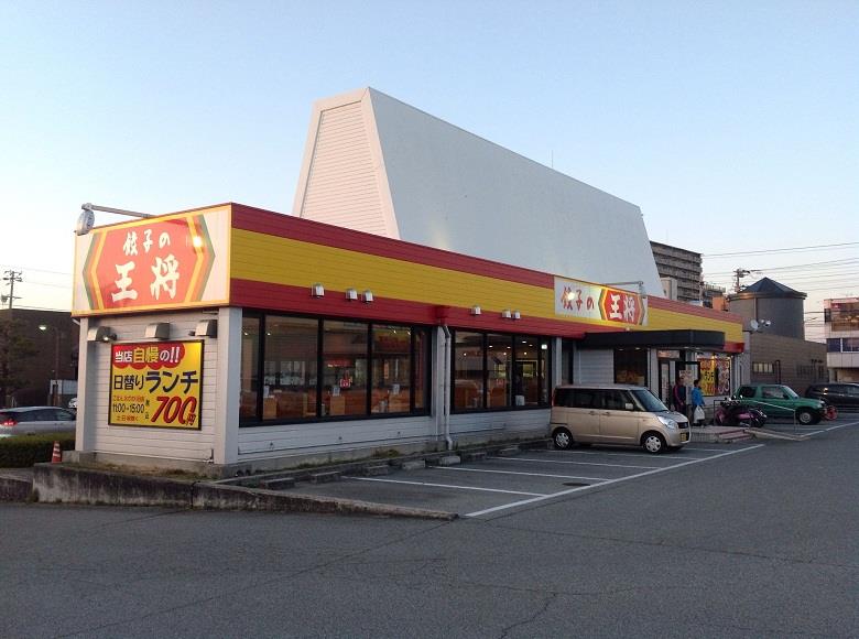 その他　飲食店 約500m 徒歩７分