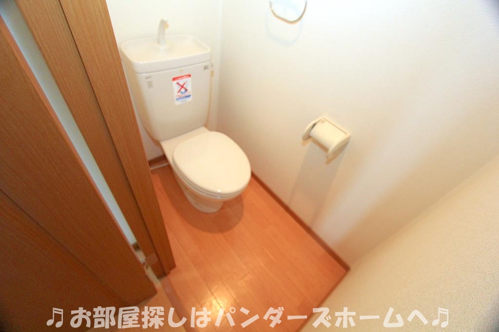 サニーコート院殿のトイレ写真