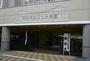 中学校　守口市立さつき学園（中学校）まで629m