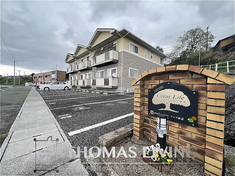 クレアールライフ桂川_トップ画像