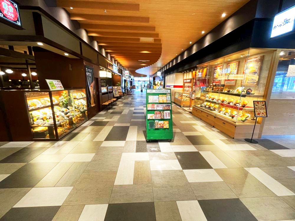 ショッピングセンター　iias(イーアス) 高尾（ショッピングセンター）まで407m