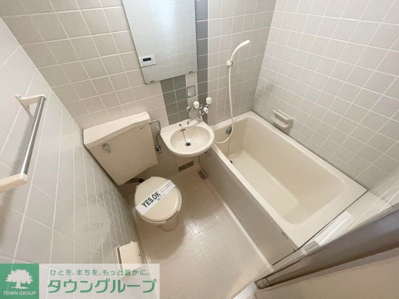 バス・シャワールーム　トイレ