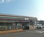 コンビニ　セブンイレブン 秦野菖蒲東店（コンビニ）まで1335m