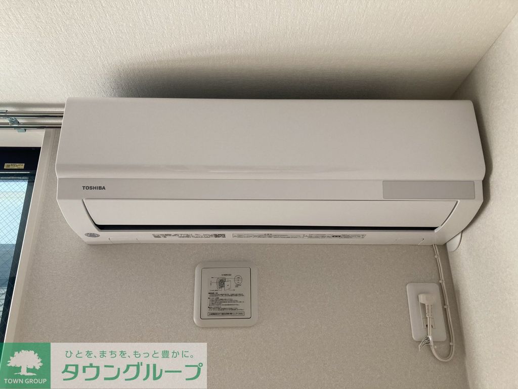 その他設備　設備