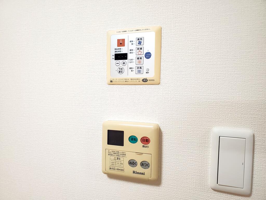 その他設備　人気の浴室乾燥機能付きです。