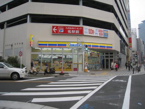 その他　ミニストップ名駅2丁目店（その他）まで956m