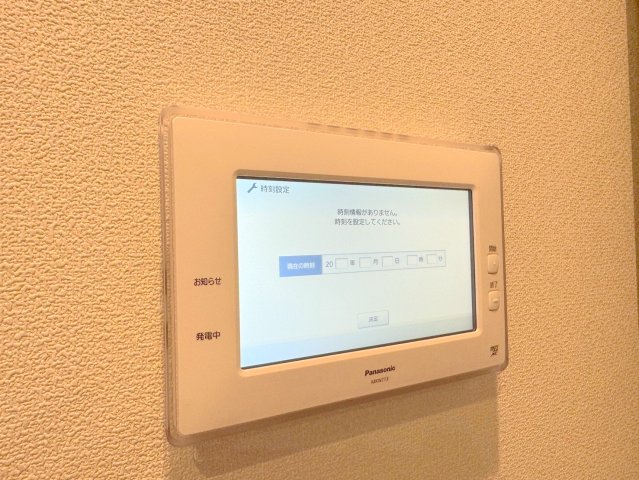 その他　★省エネパネル★発電量が目視で分かります★