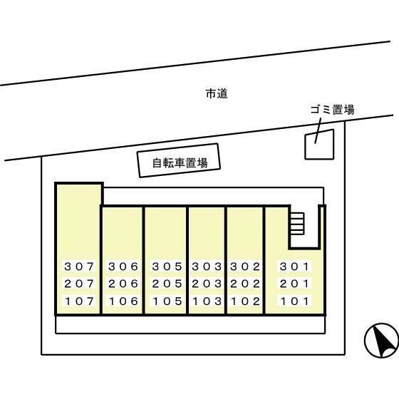 その他　別のお部屋の写真です