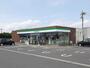 コンビニ　ファミリーマート涌谷渋江店（コンビニ）まで1300m