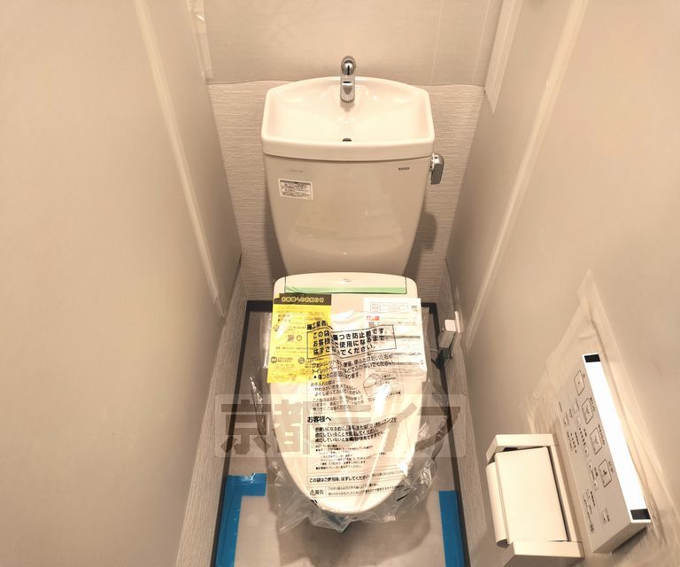 その他共有部分　同仕様