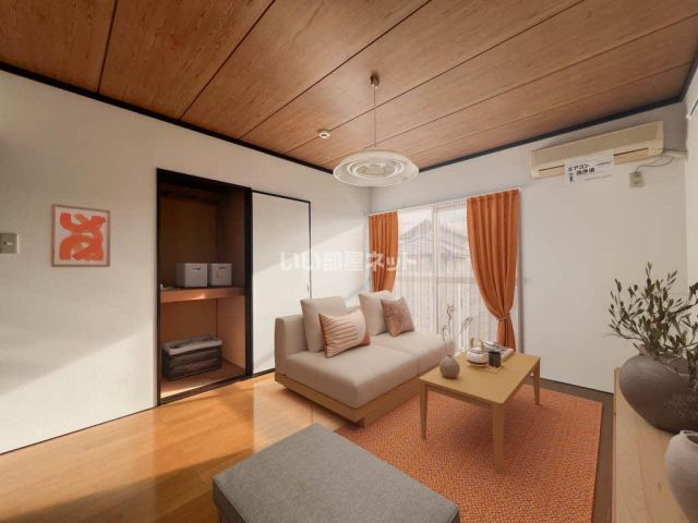 その他部屋・スペース