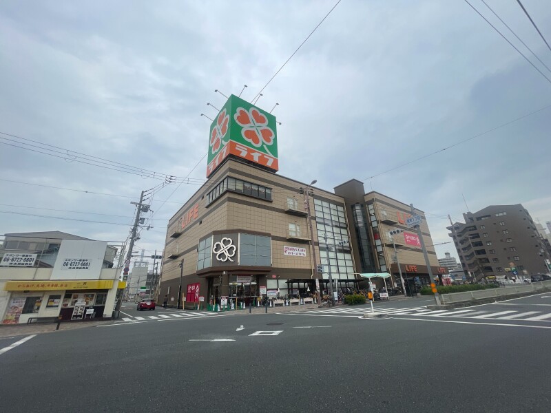 スーパー　ライフ巽店（スーパー）まで296m