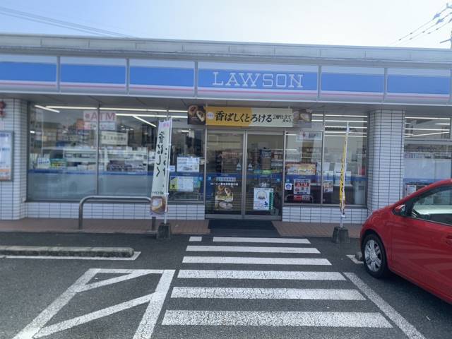 コンビニ　ローソン菊池市野間口店（コンビニ）まで550m