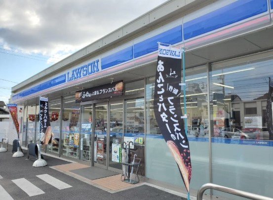 コンビニ　ローソン 古高松店（コンビニ）まで594m