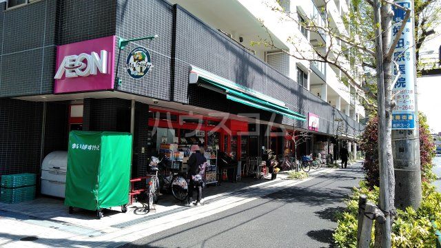 スーパー　まいばすけっと 杉並桃井3丁目店（スーパー）まで353m