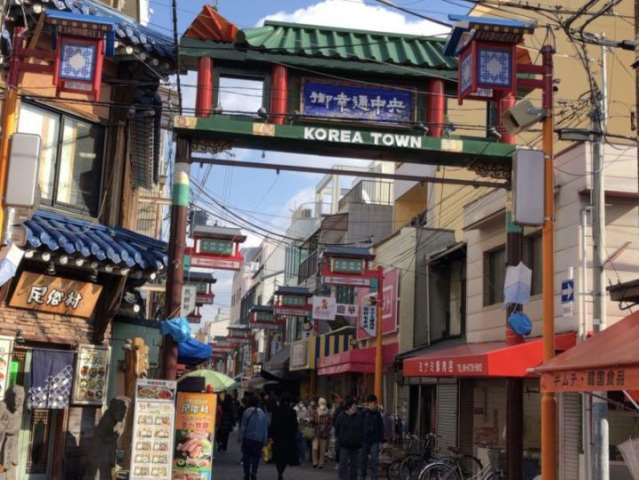 その他　生野コリアタウン（その他）まで400m