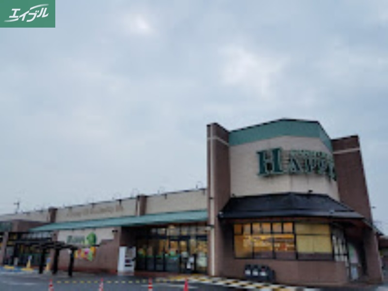 スーパー　ハピーズ泉田店（スーパー）まで414m