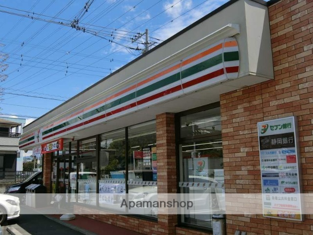 コンビニ　セブンイレブン（コンビニ）まで1143m