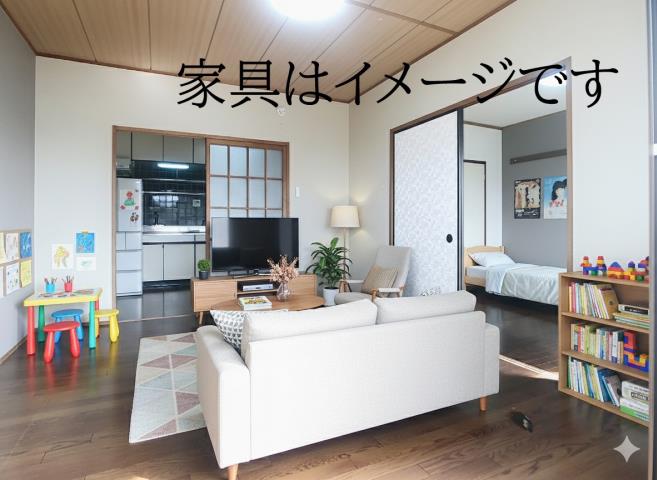 居室・リビング