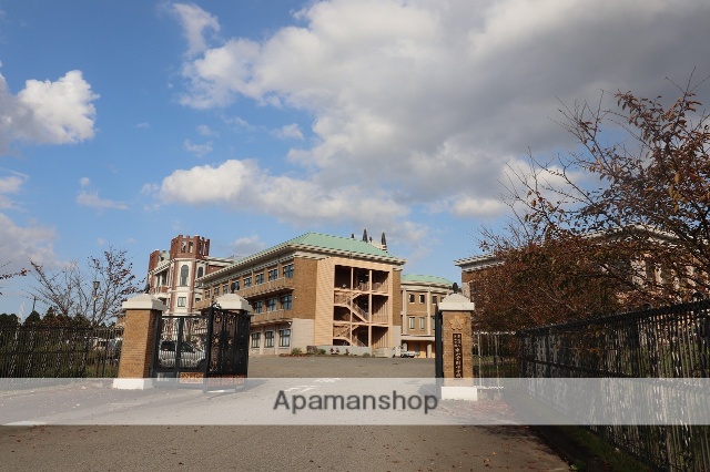 中学校　片山学園中学校（中学校）まで2058m