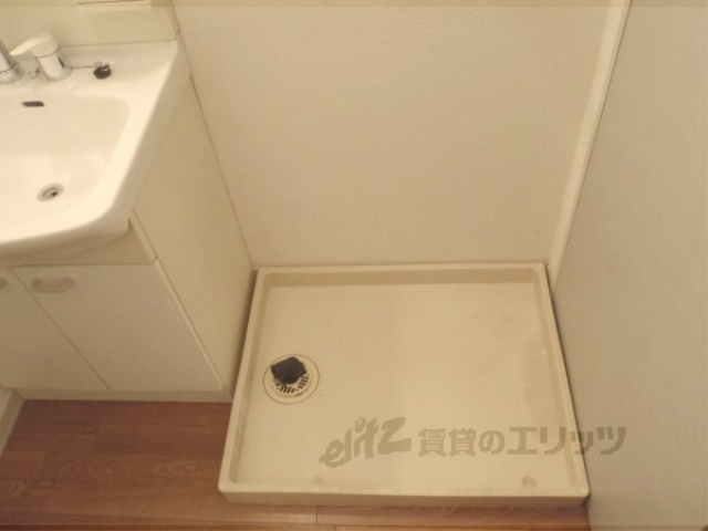 その他部屋・スペース　洗濯機置場